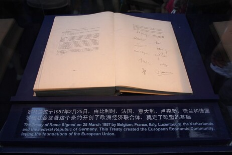 Treaty of Rome which Founded European Economic Community, 1957. Wikimedia Commons https://commons.wikimedia.org/wiki/File:Expo_2010_Belgium-EU_Pavilion,_Treaty_of_Rome_which_Founded_European_Economic_Community,_1957.jpg